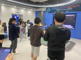 파주 한가람초, '찾아가는 에듀테크 체험 프로그램' 성료
